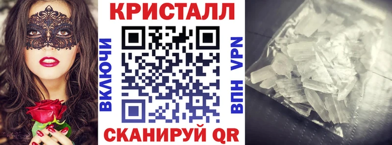 Amphetamine Premium  Волгодонск 