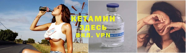 мефедрон мука Красноперекопск