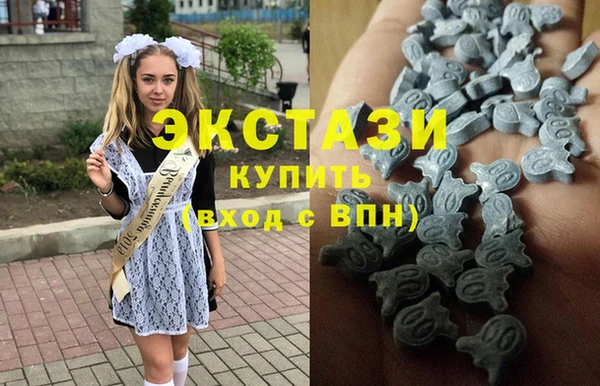 герыч Краснотурьинск