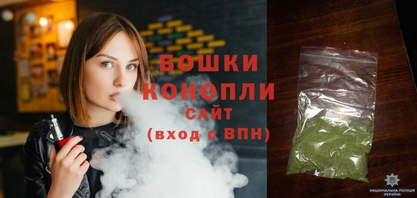 кокаин Краснослободск