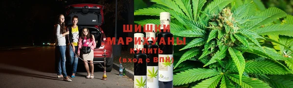 кокаин Краснослободск
