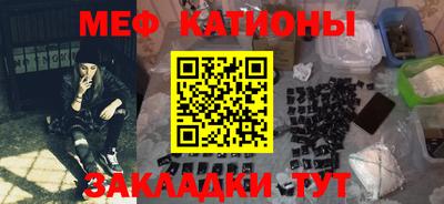 альфа пвп Апшеронск