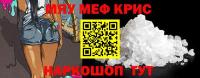 дживик Бугуруслан