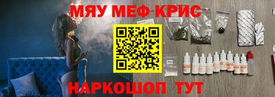 круглые Апрелевка