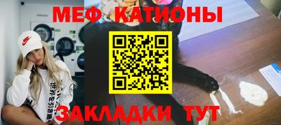 круглые Апрелевка