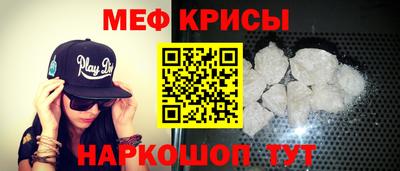 круглые Будённовск