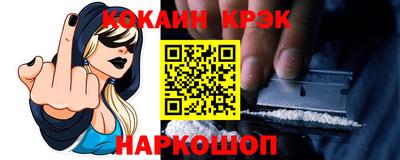 дмт Бузулук