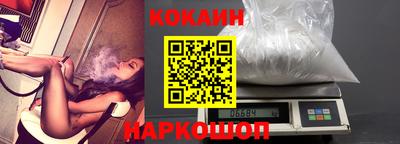 дживик Бугуруслан