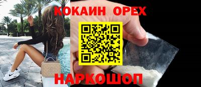 дмт Бузулук