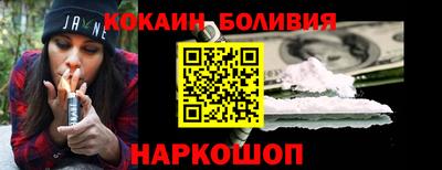 дмт Бузулук