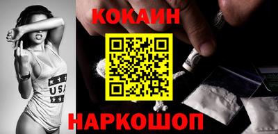 круглые Будённовск