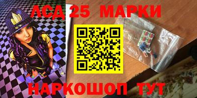 круглые Апрелевка