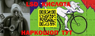 дмт Бузулук