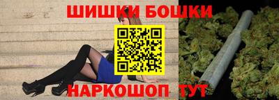 круглые Будённовск