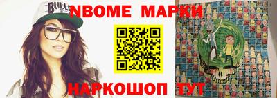 дживик Бугуруслан