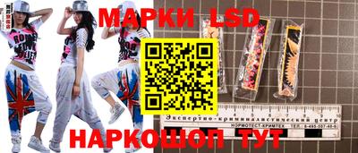 круглые Будённовск