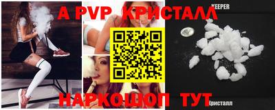 дживик Бугуруслан