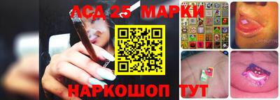 круглые Будённовск