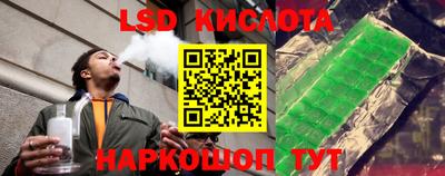 круглые Будённовск