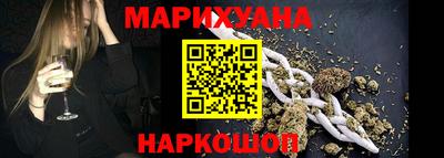 дживик Бугуруслан