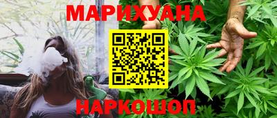 дживик Бугуруслан