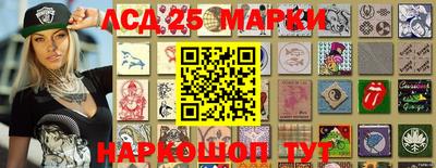 альфа пвп Апшеронск