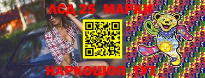дмт Бузулук