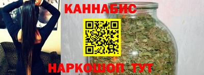 дживик Бугуруслан
