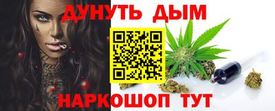 круглые Будённовск
