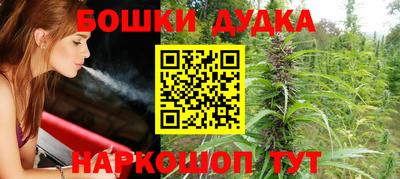 круглые Будённовск