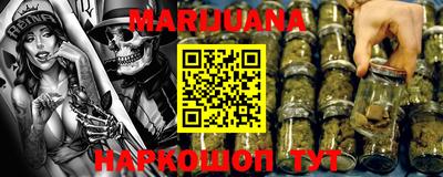 круглые Апрелевка