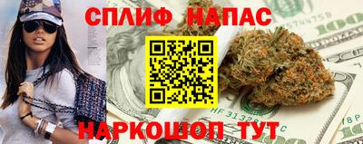 круглые Апрелевка