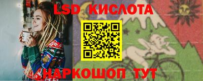 дмт Бузулук