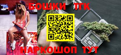 альфа пвп Апшеронск