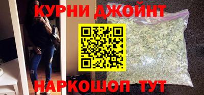 круглые Будённовск