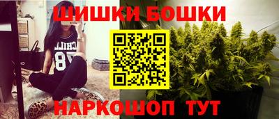 дмт Бузулук