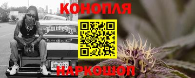 дмт Бузулук