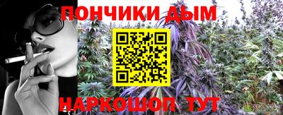 круглые Будённовск