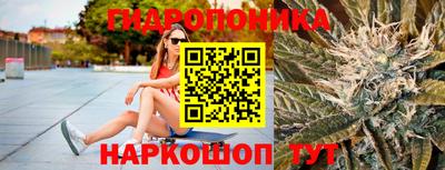 а пвп мука Беслан