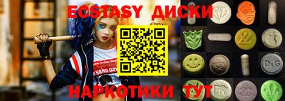 дмт Бузулук