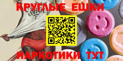 дмт Бузулук