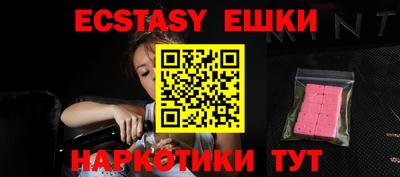 дмт Бузулук