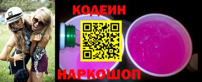 кристаллы Берёзовский