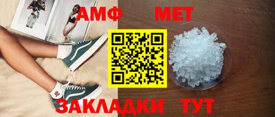 дживик Бугуруслан