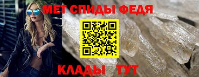 дмт Бузулук