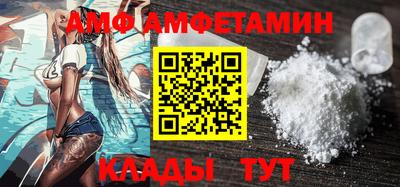 круглые Апрелевка