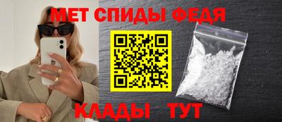 дживик Бугуруслан
