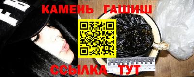 дживик Бугуруслан