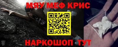 дживик Бугуруслан