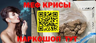 дживик Бугуруслан